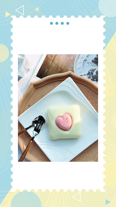 清新日签问候宣传海报背景