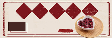 谷物杂货铺淘宝banner背景