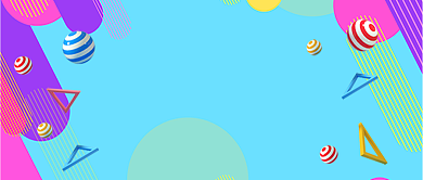 创意时尚618购物狂欢首图背景