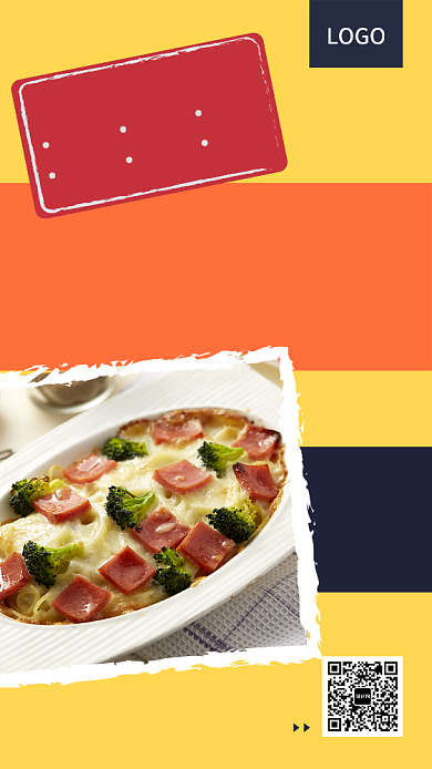 创意时尚奶油火腿焗面宣传促销海报背景