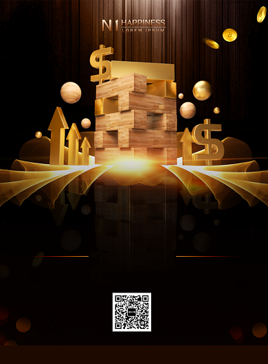 黑色大气简约小额贷款宣传展板海报背景