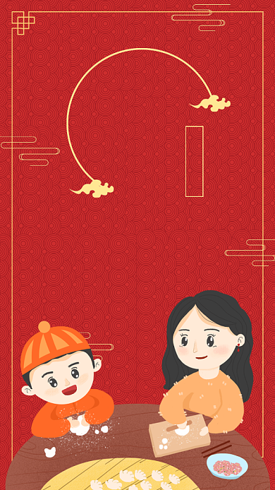 红色卡通喜庆冬至二十四节气宣传海报背景