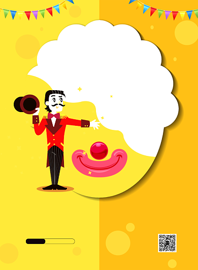 愚人节优惠送礼促销狂欢黄色印刷海报背景