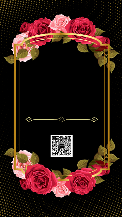 黑色花环年度盛会邀请函手机海报背景