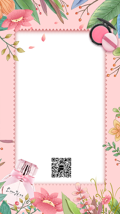 创意花卉时尚促销海报背景