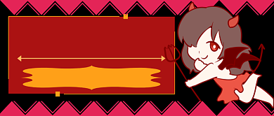 万圣狂欢夜首图背景