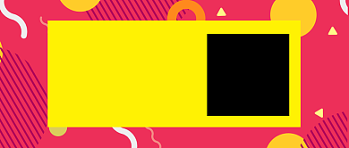 限时促销新媒体配图背景