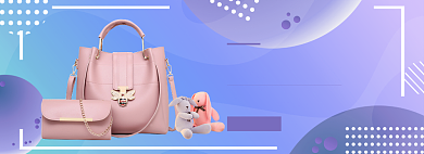 天猫换季清仓女包特价优惠促销淘宝banner背景