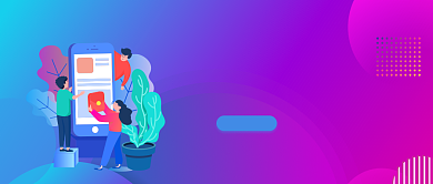 紫蓝卡通公众号首图背景