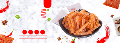 零食辣条美食banner背景