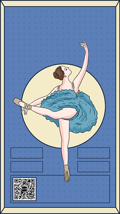 芭蕾舞课程宣传海报背景