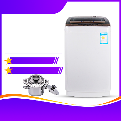 天猫家装新年惠洗衣机特惠活动淘宝直通车图片背景