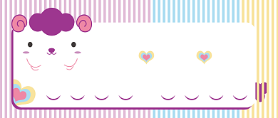 感谢信合作平台年底总结公众号首图背景