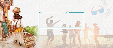 青春校园毕业旅行公众号首图背景