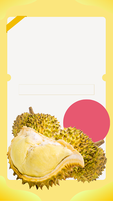 黄色水果美食猫山王榴莲促销海报背景