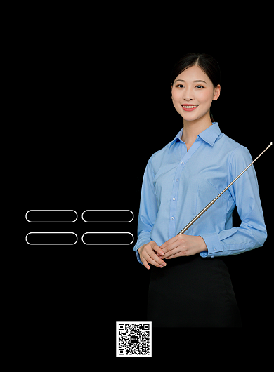 简约大气微商课程培训印刷海报背景