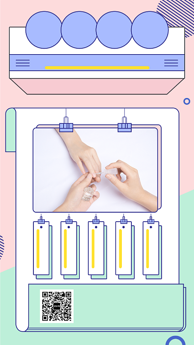 UI波普风格美甲打折促销手机海报背景