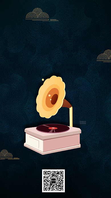 黑色尊贵追悼手机海报背景