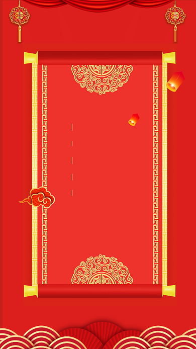 谢师宴感怀恩师红色中国风创意手机海报背景