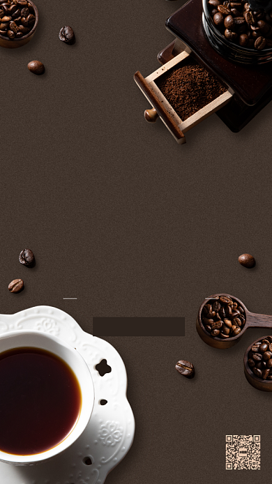 高端咖啡馆新品上市宣传手机海报背景