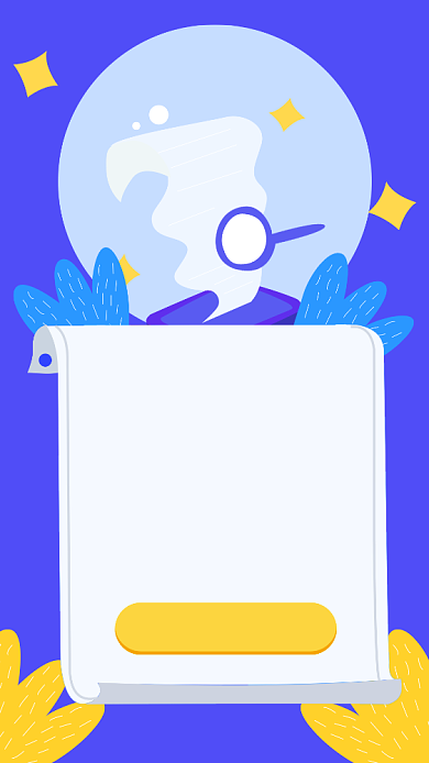 蓝色简约调查问卷宣传手机海报背景