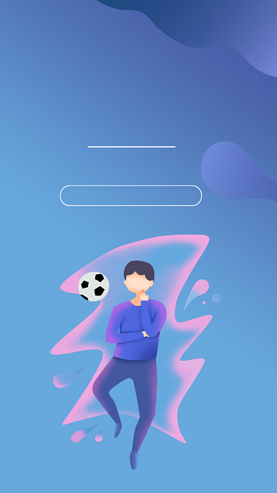 紫色扁平足球培训招生足球赛手机海报背景