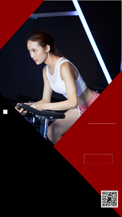 简约健身馆动报名促销海报背景