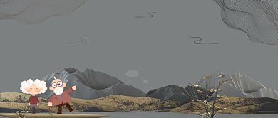 重阳节卡通手绘手机首图背景