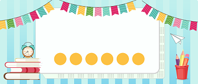 简约卡通开学欢迎仪式公众号首图背景