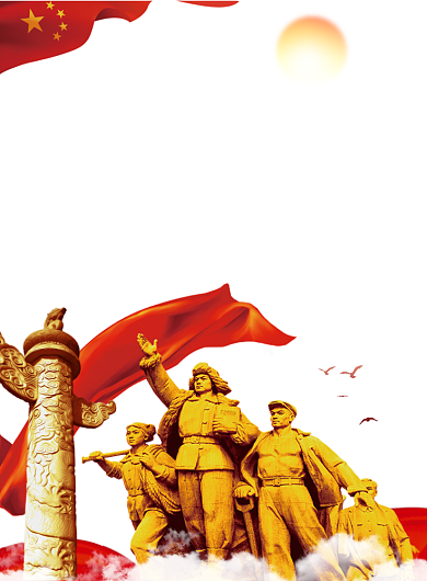 八一建军节党建宣传海报背景