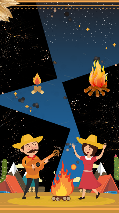 篝火狂欢节手绘插画可爱手机海报背景