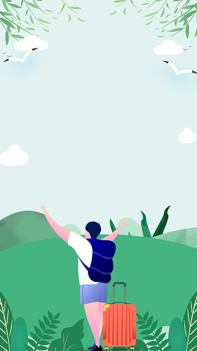 绿色清新暑假去哪儿旅游海报背景