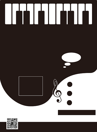 简约声乐培训招生宣传印刷海报背景