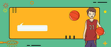 中国男篮公众号首图背景