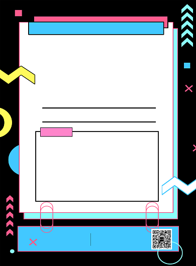 黑色创意线条企业招聘宣传海报背景