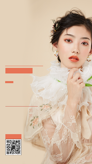 初秋上新粉色新款女装创意手机海报背景