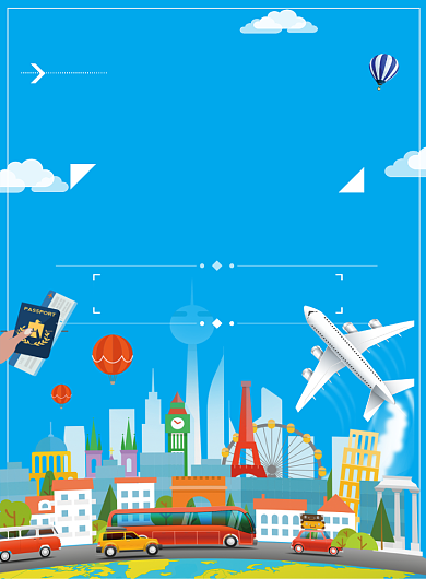 环球游海报模板背景