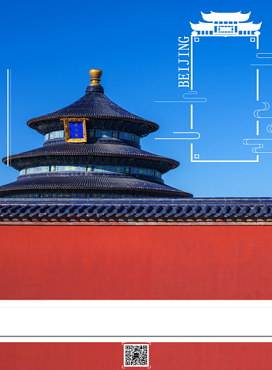 北京一日游宣传海报背景