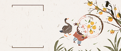 立秋水墨手绘二十四节气首图背景