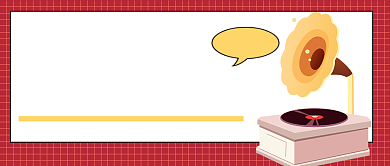 杰伦新歌上线公众号首图背景