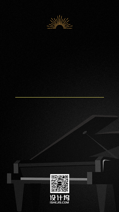 大师钢琴班培训课手机海报背景