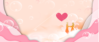 浪漫七夕恋人情人公众号首图背景