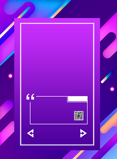 时尚蓝现货疯狂抢购印刷海报背景