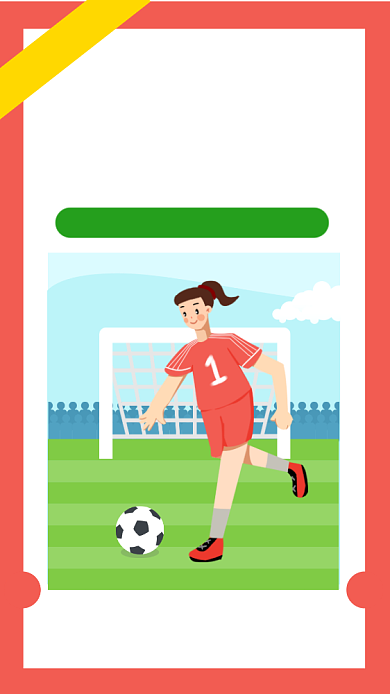 红色简约校园足球社招新海报背景