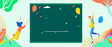 2019高考录取通知书活动宣传首图背景