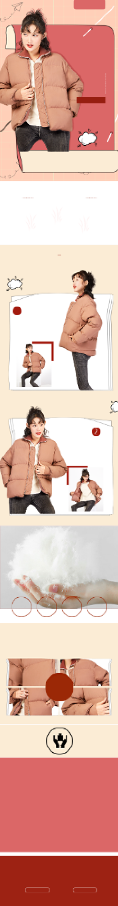 简约秋冬装女装面包服羽绒服电商详情页背景