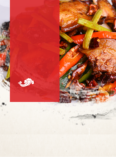 红色黑色杂志风餐饮美食川菜回锅肉印刷海报背景