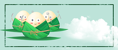 绿色可爱卡通端午节粽子公众号首图背景