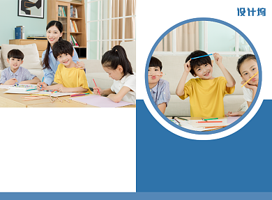 教育培训机构辅导招生宣传二折页背景