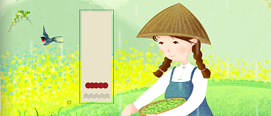 谷雨节气劳动场景公众号首图背景